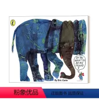 [正版]英文原版 Do You Want to be My Friend? 你想做我的朋友吗? 大开绘本 艾瑞·卡尔