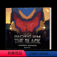 环太平洋 黑色禁区 动画设定集 [正版]英文原版 Pacific Rim Tales From The Drift 环太