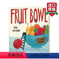 水果盘 精装 [正版]水果盘 英文原版 Fruit Bowl 农产品知识 益智文字游戏 儿童绘本 3-7岁 精装 英文版
