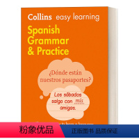 英西双语词典字典 [正版]英文原版 Easy Learning Spanish Grammar and Practice