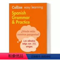 英西双语词典字典 [正版]英文原版 Easy Learning Spanish Grammar and Practice