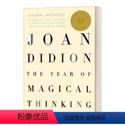 奇想之年. [正版]英文原版 The Year of Magical Thinking 2005美国国家图书奖非虚构类大
