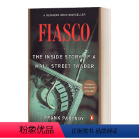 [正版]英文原版 Fiasco 惨败 英文版 进口英语原版书籍