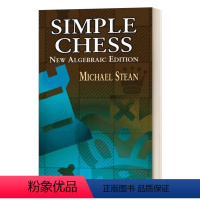 简明国际象棋 [正版]英文原版 Chess 波尔加5334习题集 国际象棋入门教程 英文版 进口英语原版书籍