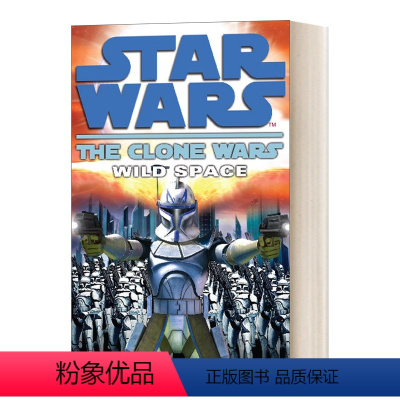 克隆人战争之魅影危机 [正版]英文原版小说 Clone Wars Wild Space 星球大战 克隆人战争之蛮荒空间