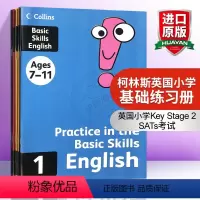 柯林斯英国小学基础练习册5本 [正版]柯林斯英国小学基础练习册5本 英文原版书 Collins Practice in
