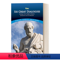 [正版]英文原版 Six Great Dialogues 柏拉图对话录 申辩篇 克力托篇 斐多篇 斐德罗篇 会饮篇 理