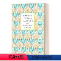 百年孤独.. [正版]英文原版小说 One Hundred Years of Solitude 百年孤独 马尔克斯 英文