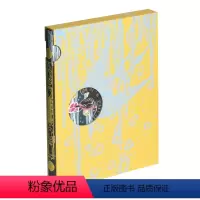 王尔德的童话 精装 [正版]道林格雷的画像英文原版小说 The Picture of Dorian Gray 唯美主义