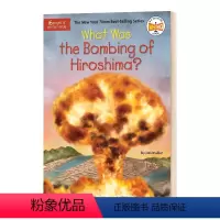 [正版]英文原版 What Was the Bombing of Hiroshima? 什么是广岛原子弹爆炸 英文版