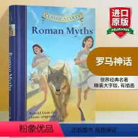 [正版]开始读经典 罗马神话 英文原版 Classic Starts Roman Myths 英文版儿童小说 世界经典