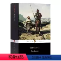 [正版]华研原版 堂吉诃德 英文原版 Don Quixote 塞万提斯 Miguel Cervantes 英文版进口英
