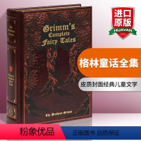 格林童话全集 [正版]华研原版 格林童话全集 英文原版 Grimm's Complete Fairy Tales 皮质封