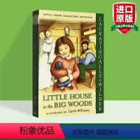 大森林里的小木屋 [正版]浪漫鼠德佩罗 英文原版 The Tale of Despereaux 双鼠记 美版 纽伯瑞金奖