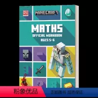 我的世界官方数学练习册5-6岁 [正版]英文原版 Minecraft Maths Ages 5-6 Official W