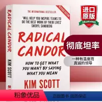 [正版]彻底坦率 一种有温度而真诚的领导 英文原版 Radical Candor 坦诚相待 Kim Scott 英文版