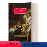 我的一生 精装 [正版]英文原版 History of My Life 我的一生 人人图书馆精装收藏版 英文版 进口英语