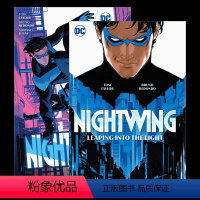 夜翼精装漫画系列2册 [正版]英文原版 Nightwing 夜翼精装漫画系列2册 Leaping into the Li