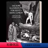 古斯塔夫多雷:但丁神曲插图集 [正版]华研原版 古斯塔夫多雷:但丁神曲插图集 英文原版 The Divine Comed