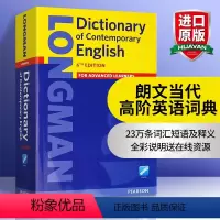 朗文当代高阶英语词典 [正版]朗文当代高阶英语词典 第六版Longman Dictionary of Contempor