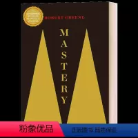 专精力 [正版]罗伯特格林 简洁掌握 英文原版 The Concise Mastery 英文版 进口原版英语书籍