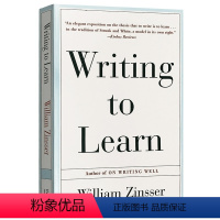 写作学习法 [正版]华研原版 如何写一个句子 英文原版 How to Write a Sentence 进口文学写作学习