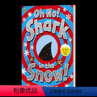 公园里面有鲨鱼的雪天 [正版]英文原版 Shark In The Park 公园里的鲨鱼 吴敏兰绘本 儿童英语启蒙亲子阅