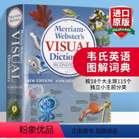 韦氏英语图解词典 [正版]韦小绿 韦氏字根词根词典英文原版Merriam Webster's Vocabulary Bu