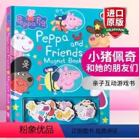 小猪佩奇和她的朋友们 磁铁书 [正版]小猪佩奇 复活节快乐 英文原版 Peppa Pig Happy Easter 小猪