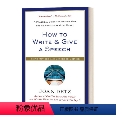 [正版]英文原版 How To Write And Give A Speech 3Rd 如何撰写演讲稿及做演讲 英文版