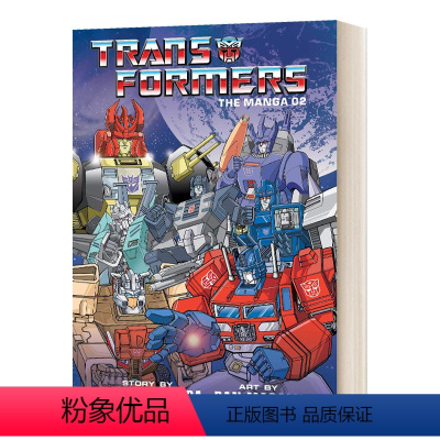 [正版]英文原版 Transformers The Manga Vol 2 变形金刚漫画2 Ban Magami 英文