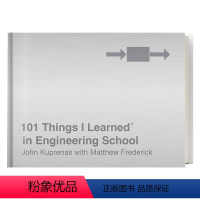 [正版]英文原版 101 Things I Learned in Engineering School 我在工程学院学