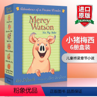 小猪梅西 6册盒装 [正版]英文原版 Mercy Watson Princess in Disguise 小猪梅西扮公主