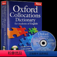 牛津英语搭配词典 [正版]牛津英语搭配词典 英英字典 英文原版 Oxford Collocations Dictiona