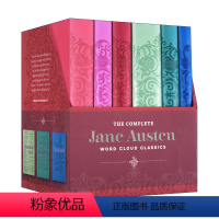 简奥斯丁合集 6本盒装 [正版]英文原版 Don Quixote 塞万提斯 唐吉诃德 软精装 云经典 Word Clou