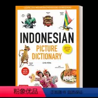 印度尼西亚语图片词典 精装 [正版]英文原版 Thai Picture Dictionary Learn1 500 Th