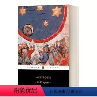 [正版]英文原版 The Metaphysics 形而上学 英文版 进口英语原版书籍