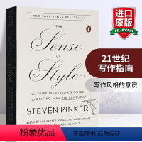 [正版]风格感觉 21世纪写作指南 英文原版 The Sense of Style 写作风格的意识 英文版参考书 St