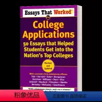 美国大学申请文书 [正版]英文原版 50 Successful Stanford Application Essays