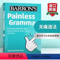 无痛语法 [正版]无痛语法 英文原版 Painless Grammar 进口原版英语语法学习工具书 英文版