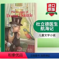 [正版]开始读经典 杜立德医生航海记 英文原版小说 Classic Starts The Voyages of Doc