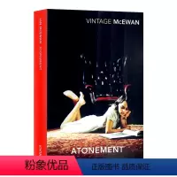 [正版]华研原版 赎罪 英文原版 Atonement 同名电影小说 英文版 进口英语书籍