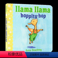 拉玛拉玛蹦蹦跳跳 [正版]英文原版绘本 Llama Llama Hoppity-Hop 纸板书 儿童睡前晚安故事图画书