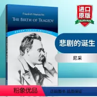 [正版]英文原版 The Birth of Tragedy 悲剧的诞生 Friedrich Nietzsche 英文版
