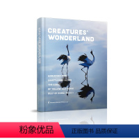 [正版]Creatures' Wonderland(生灵·奇境——中国盐城黄海湿地英文版)