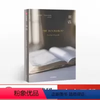 [正版]书店 佩内洛普菲茨杰拉德 《泰晤士报》评选“二战后伟大的五十位英国作家” 著 长篇小说 出版社图书 书籍