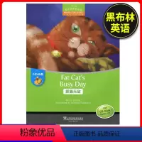 小学d级 2 肥猫无敌 [正版]黑布林英语阅读小学d级2肥猫无敌课外拓展读物三四年级文学名著小说故事集小学生英语分级阅读