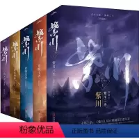 (全10册)紫川1-5全集[上下册 ] [正版]正品出版紫川1-5季典藏版全套上下册10册 老猪史诗巨著 巅峰之作