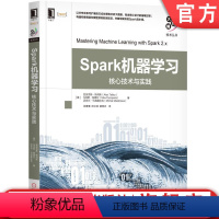 [正版]Spark机器学习:核心技术与实践 [美]亚历克斯·特列斯(Alex Tellez) 马克斯·帕普拉(Max