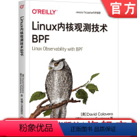 [正版]Linux内核观测技术BPF [美]大卫·卡拉维拉(David Calavera)等 BPF虚拟机 Lin